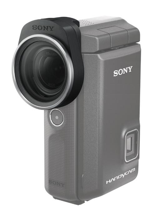 Sony and Environmental Agency for Cleanup Initiative