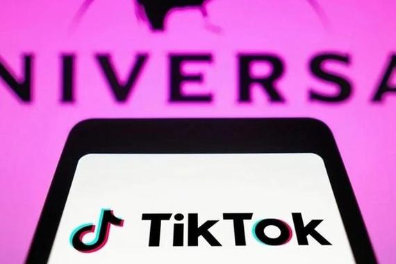 TikTok Announces New Privacy Controls 